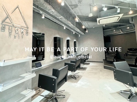【天王寺】≪未経験・通信生・新卒生歓迎≫≪完全週休2日制≫≪社会保険完備≫≪土日休み月1回、連休もOK≫≪最短1年でデビュー可≫≪営業中レッスンOK≫ハイトーン・Wカラーなどのカラー特化＆髪質改善もメニューに取り入れたヘアサロン！「BUCKS（バックス）」からアシスタント（美容師）の求人☆★☆