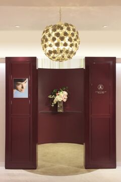 【元町】≪未経験OK!!充実の研修制度!!安定の福利厚生!!≫しっかりとした研修体制で技術だけでなく接客接遇も身につきます!!大手サロンが運営する元町にあるキレイを愛する大人サロン☆☆一生モノ技術です  アイブロウリストの求人☆☆