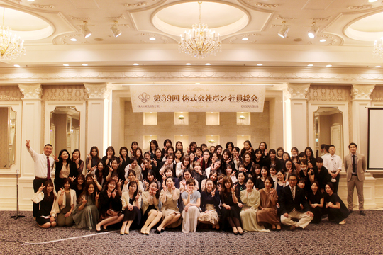 【南大沢】未経験、新卒生歓迎！一から幅広く技術提供をできるエステティシャンを目指せる！長きにわたり業界で培ってきたノウハウを活かし、安心して長く働ける環境を整えています。「ピュアマインド 南大沢店（ピュアマインドミナミオオサワテン）」からエステティシャンの求人☆☆