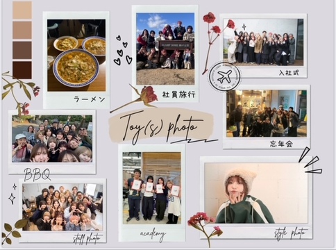 【茨木市駅】≪業界トップクラスの年間休日110日＋有給10日≫≪姉妹店のToy（s）Factoryでも同時募集≫≪完全週休2日制≫≪社会保険完備≫≪カット入客チャンスあり≫平均退社時間19時！離職率7%未満！！ルベルの認定講師在籍サロン！「Roly Poly Clown（ローリーポーリークラウン）」からスタイリスト（美容師）の求人☆★☆