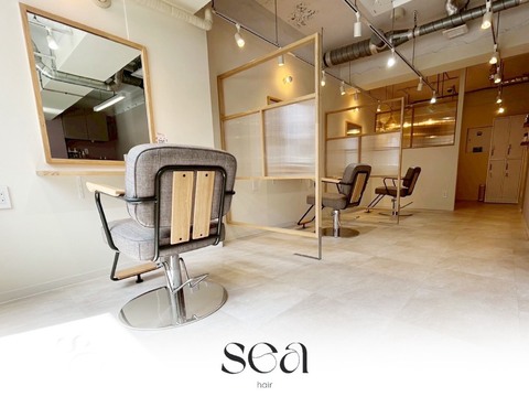【新丸子駅】≪フレックスタイム制≫≪月8～12日休み・最大12連休まで取得可能≫≪社会保険完備≫≪客単価16000円≫≪マンツーマン施術≫≪スタイリストオンリーのためレッスン無し≫高待遇かつ自由にお仕事を楽しめる環境です。「sea hair（セアヘアー）」からスタイリスト（美容師）の求人★☆