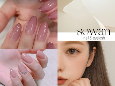 【香椎】≪オープニングスタッフ募集中≫≪社会保険完備≫≪集客サポートあり≫≪土日休みOK≫≪研修中もお給与あり≫≪髪色・ネイル規定なし≫ライフスタイルに合わせた働き方が可能！研修から集客まで会社が徹底サポート、集客の不安なし！「人が集まり次第、香椎駅近くにオープン予定のアイラッシュサロン！」からアイリスト（まつげエクステ・まつげパーマ・アイブロウ）の求人☆☆