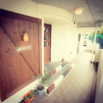 【別府】≪月給19万円スタート・社会保険完備・月休8日・営業中レッスンOK≫オシャレな店内で幅広い世代から大人気！様々な福利厚生も整っているため長く働ける環境「teatro&limite by teatro（ティアトロアンドリミテバイティアトロ）」からアシスタント（美容師）の求人☆★