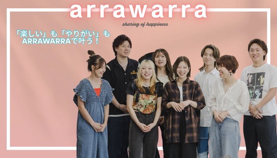 【中撫川】≪高月給・年間休日111日・有給休暇16日付与・社員寮あり・社保完備・スタイリストデビュー10ヶ月内・営業終了時間が早くプライベート充実≫充実した福利厚生、働きやすく活躍しやすい環境を準備しています！スタッフひとりひとりを大切に考えている。お仕事と自分の時間を充実できるヘアサロン「Amaris（アマリス）」からアシスタント（美容師）の求人★☆