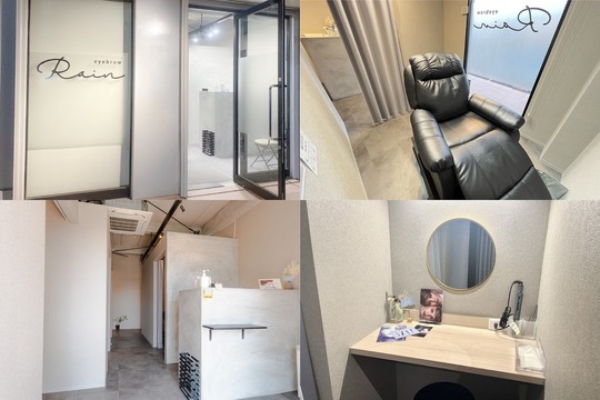 【延岡駅】≪完全週休2日制≫≪未経験・新卒生OK≫≪実働8時間≫≪研修中もお給料あり≫≪社保完備完備≫≪まつ毛パーマとアイブロウ専門店≫プライベートと仕事の両立が叶う環境！一つのサロンで長く働きたい方にオススメ！「Rain 延岡店（レインノベオカテン）」からアイリスト（まつげパーマ・アイブロウ）の求人☆☆